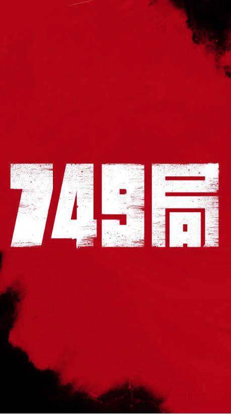 仿制保加利亚护照电子版